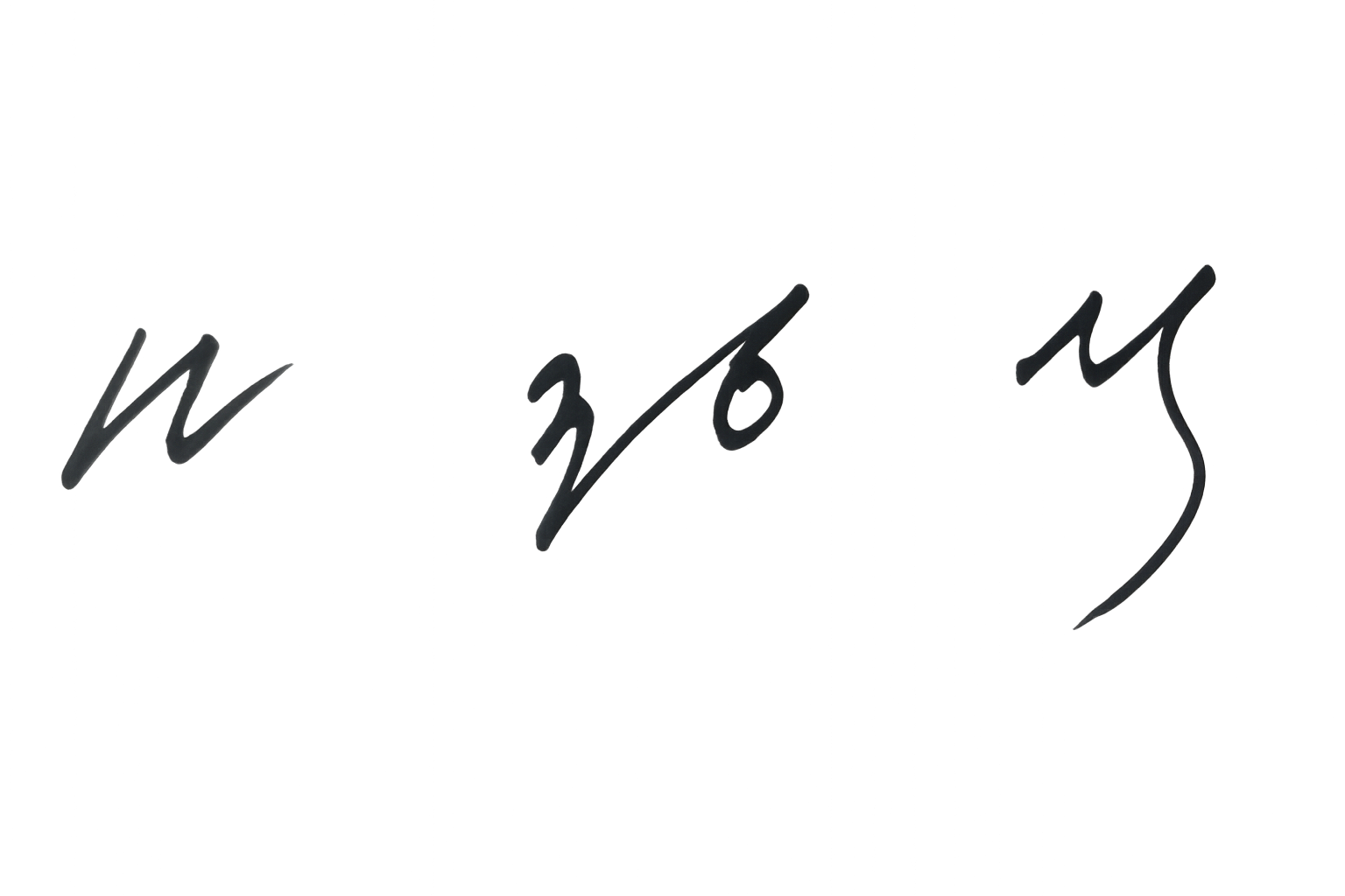 signature